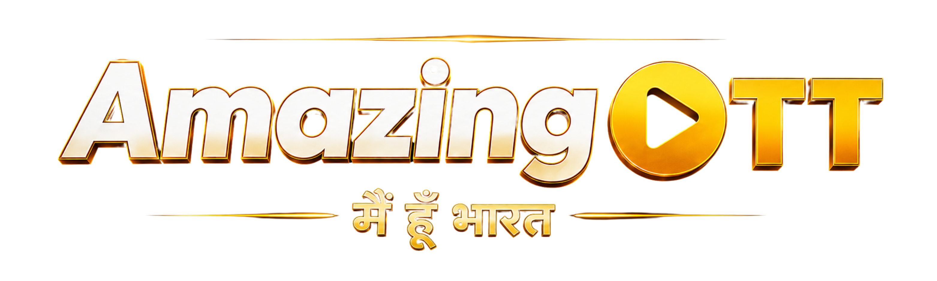 Amazing OTT Logo